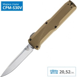Нож BENCHMADE 4600-1 PHAETON Нож BENCHMADE 4600-1 PHAETON